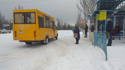 Жители Дружковки могут отследить движение транспорта в режиме онлайн
