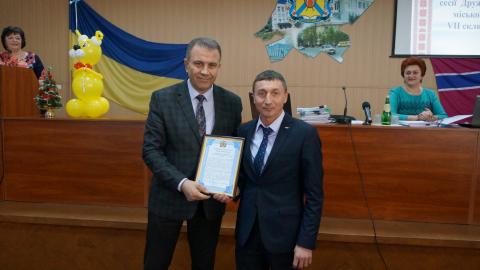 Городской голова Дружковки отметил достижения местных тхэквондистов почетной грамотой