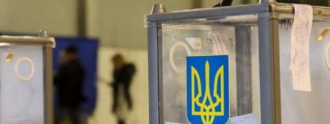 В Донецкой области открыто уголовное дело за фальсификацию данных во время выборов
