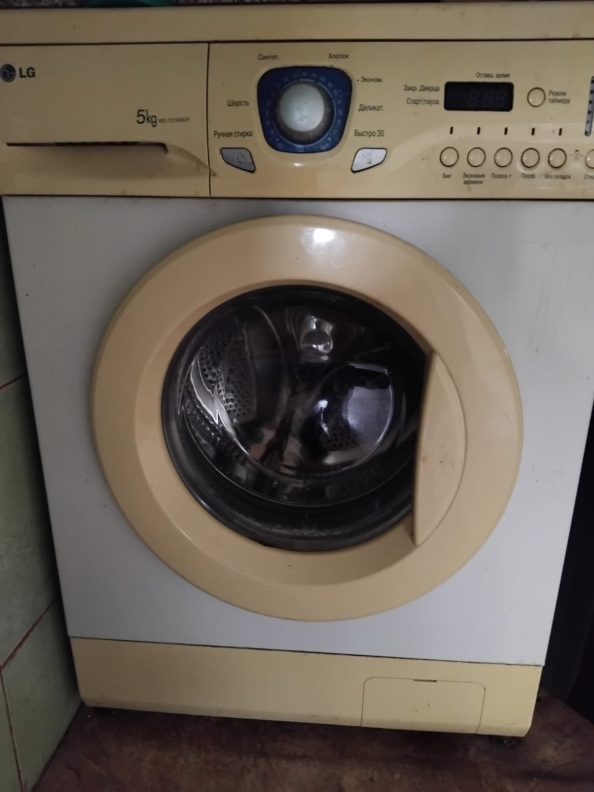 Продам пральну машину LG, 5 кг