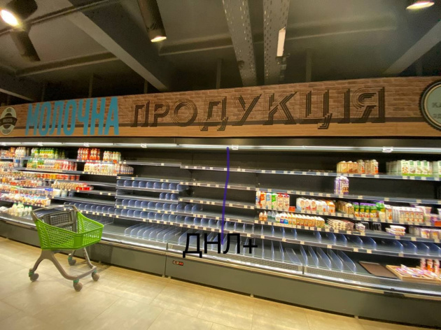 продукты6.jpg