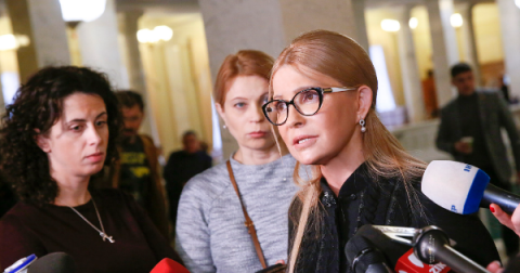 Юлія Тимошенко:  Президент хоче витягнути з кишень українців 40 мільярдів гривень на гральних автоматах