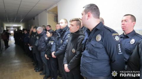 Полицию Дружковки подняли по сигналу «Тревога»