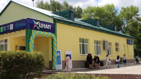 ЦНАП Дружковки занимает пятое место в Донецкой области по количеству услуг ЦНАП Дружковки занимает пятое место в Донецкой области по количеству услуг