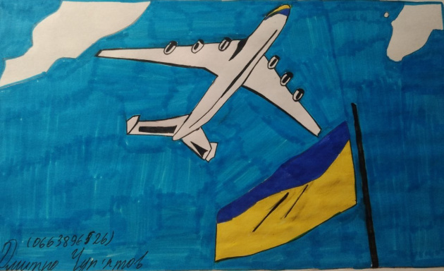 Чуп’ятов Дмитро.jpeg