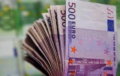 В ЕС избавляются от купюры в 500 евро