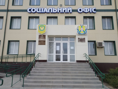 УСЗН приостанавливает прием посетителей УСЗН приостанавливает прием посетителей