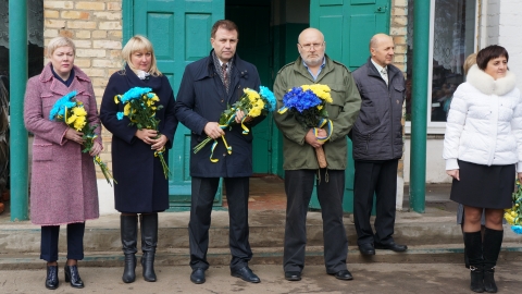 Дружковка отметила 40-летие создания Украинской Хельсинской группы (фото, видео)