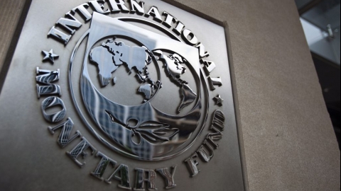 Новые требования МВФ для Украины 