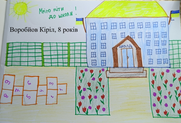 Воробйов Кирил.jpg