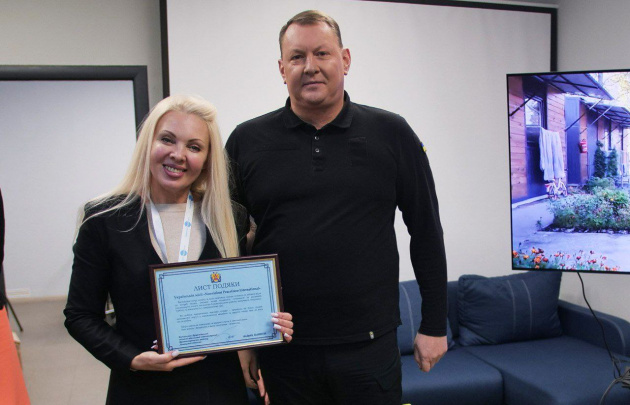 photo_9_2025-12-05_19-02-30.jpg photo_9_2025-12-05_19-02-30.jpg