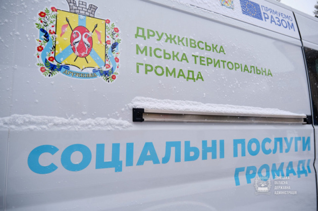 соц6.jpg