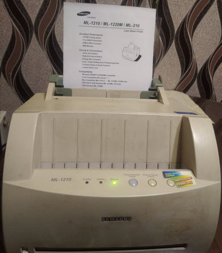 Продається принтер