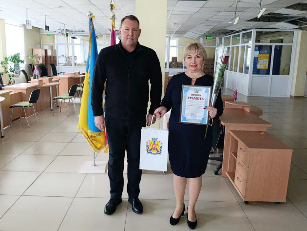 photo_2_2025-10-31_12-19-33.jpg photo_2_2025-10-31_12-19-33.jpg