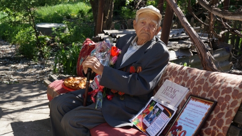 Ветеран из Дружковки отметил 100-летний юбилей (фото)