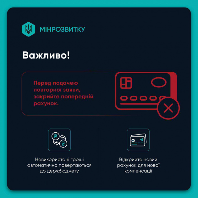 photo_1_2025-11-04_14-51-52.jpg photo_1_2025-11-04_14-51-52.jpg