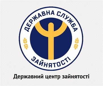 Работа в Дружковке
