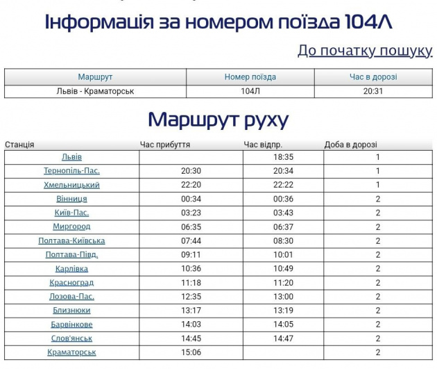гр2.jpg