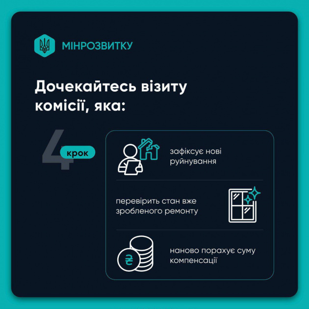 photo_2_2025-11-04_14-51-52.jpg photo_2_2025-11-04_14-51-52.jpg