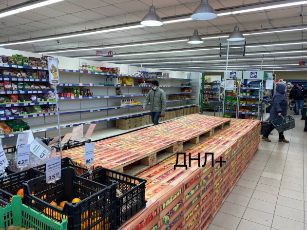 продукты2.jpg