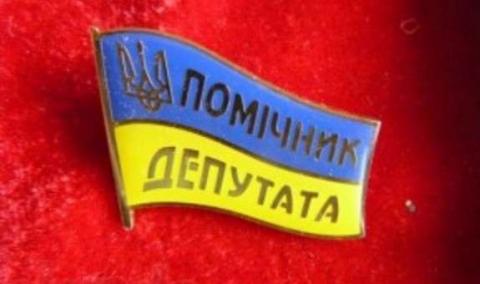 Гнатенко и его команда: Кто помогает экс-мэру Дружковки осуществлять депутатские полномочия