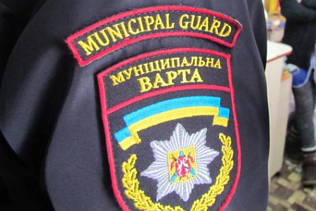 Содержание «Муниципальной варты» будет обходиться городскому бюджету более 3 млн гривен в год Содержание «Муниципальной варты» будет обходиться городскому бюджету более 3 млн гривен в год