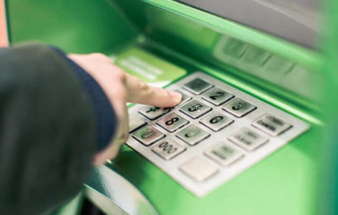 Как в Дружковке работают банки 1 марта Как в Дружковке работают банки 1 марта