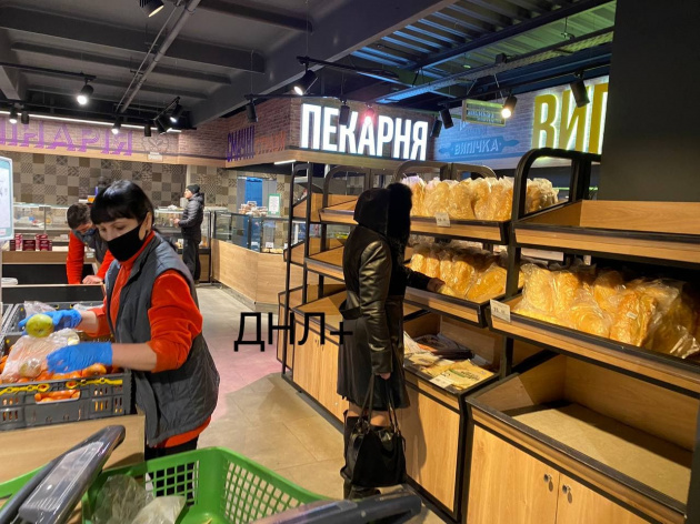 продукты7.jpg