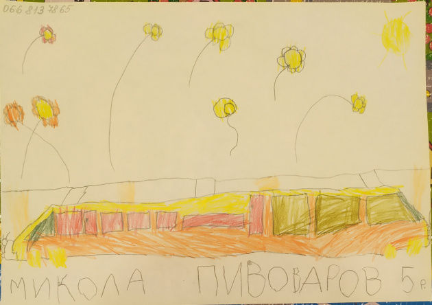 Пивоваров Микола.jpg