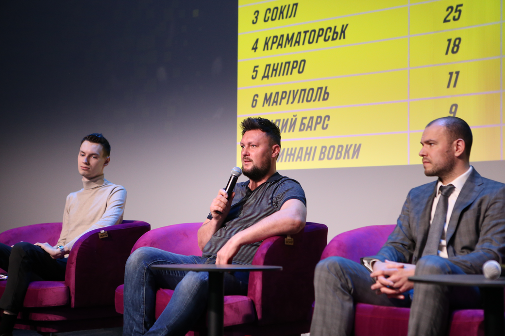 В Киеве состоялся первый Эксперт-клуб от УХЛ и Parimatch по итогам регулярного чемпионата