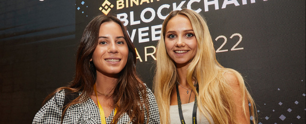 Екатерина Шухнина на Binance Blockchain Week