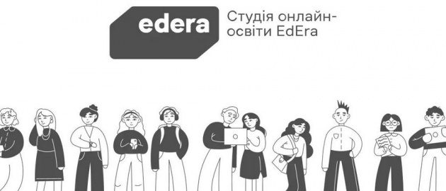  БигМат