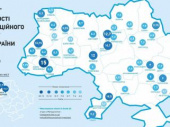 Дружковка вошла в первую десятку городов Украины по инвестиционной прозрачности