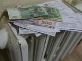 Що змінилось у порядку нарахувань за послугу з постачання теплової енергії 