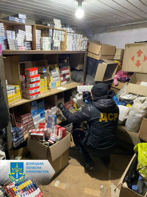 На Донеччині викрито осіб, які збували контрафактні цигарки на 1,4 млн грн На Донеччині викрито осіб, які збували контрафактні цигарки на 1,4 млн грн