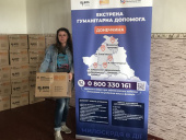 Мешканці Дружківської громади отримали гігієнічні набори