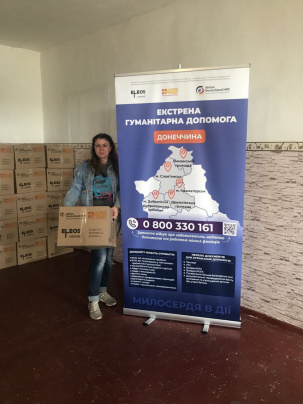 Мешканці Дружківської громади отримали гігієнічні набори Мешканці Дружківської громади отримали гігієнічні набори