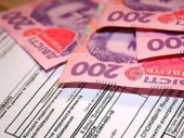 УСЗН Дружковки сообщает о тонкостях оформления «зимней» субсидии