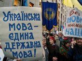Народный депутат предложил ввести обязательный тест на патриотизм для жителей Донбасса