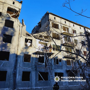 Удар по Дружківці: три FPV-дрони пошкодили багатоповерхівки та цивільні авто