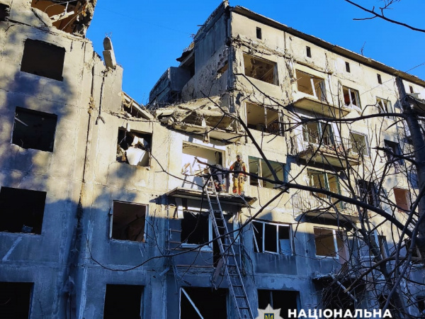 Удар по Дружківці: три FPV-дрони пошкодили багатоповерхівки та цивільні авто