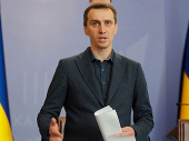 Назначен новый министр здравоохранения Украины