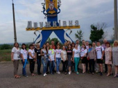 Участники форума молодежных центров «От инициативы к действию» посетили Дружковку (фото)