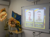 У Дружківці планують створити віртуальний меморіал полеглих Героїв