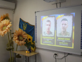 У Дружківці планують створити віртуальний меморіал полеглих Героїв