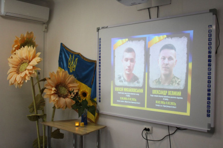 У Дружківці планують створити віртуальний меморіал полеглих Героїв У Дружківці планують створити віртуальний меморіал полеглих Героїв