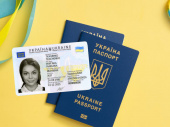 Мешканці Донеччини для отримання паспорту можуть записатися через електронну чергу