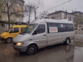 Внимание! Эвакуация из Дружковки