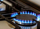 У Дружківці нові випадки несанкціонованого споживання газу