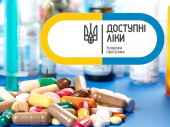 Чи діє наразі програма «Доступні ліки»?